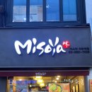 미소야이수역점