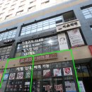 운정역HB하우스토리공인중개사사무소 | 운정역 HB하우스토리시티 상가 임대 (131호&amp;132호)스타필드 인근 상권 / 전용 23.8평 / 보6,000만 / 월...