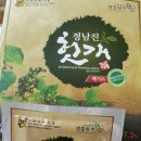 김용대농장 이미지