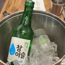 셀프한쌈 이미지