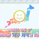 스탈릿 이미지