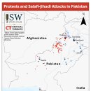 살라피-지하디 운동 업데이트 스페셜 에디션: 2023년 5월 9일 파키스탄 시위 이미지