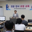 나산센터-4 이미지