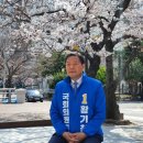 새진해의원 이미지