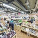 로컬푸드직매장 이미지