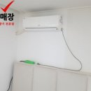 부영중고;에어컨 이미지