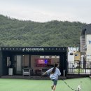 여수 도그펄슨 애견수영장펜션 | 여수 애견동반 펜션 도그펄슨 구름이와 2박3일