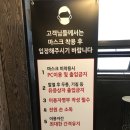 스토리피씨랩 네이버블로그