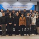 무실동 행정복지센터 이미지