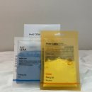 목욕하는고양이 | 강아지 고양이 모두 가능한 홈스파템, 브리지테일 페토세라 입욕제 후기 💦