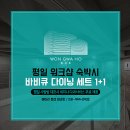 원과호 이미지