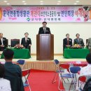 문덕보건지소 이미지