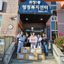 국가대표 덕양 태권도장 이미지