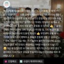 신선호 이미지