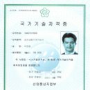 스피드냉동공조 이미지