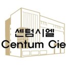 한마음부동산중개법인(주) 이미지