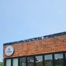 안면도먹빵 | 안면도 여행 중 '먹빵' 건강한 비건 빵 맛집 후기