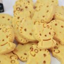 랑이네식탁 이미지