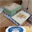 우드버닝(인두화) 이미지