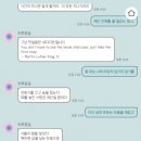 로하스크린 이미지