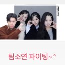 현대합성공업(18061) | 졸업 그리고 시작