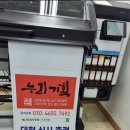 누리광고기획 이미지