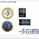 비전큐원격평생교육원 이미지