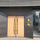 스타벅스 안양역R 이미지