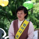 범포차 이미지