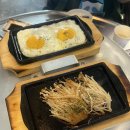 팽이공인중개사사무소 네이버블로그