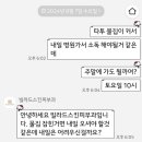 빌라드스킨피부과의원 이미지