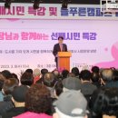 군포시늘푸른노인복지관 이미지