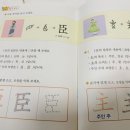 리틀피자 이미지