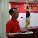 계룡스파텔 이미지