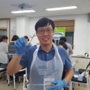 생명과학교육연구회 이미지
