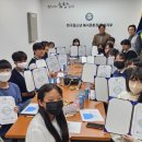 한국청소년지도위원회