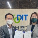 (주)퍼스트헬스케어 이미지