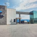 코스모신소재(주) 이미지