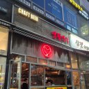 동탄대로19길 | 앵그리버드 치킨과 생맥주 조합에 반한 &lt;생활맥주 동탄역점&gt; 솔직 후기!