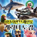 면목동-214 이미지