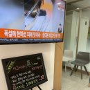 시그니아독일보청기남포센터