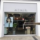 마이미르안경 | 영등포안경 마이미르안경 후기