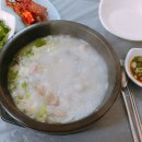 산화한우장터