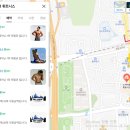 웰휘트니스퍼스널트레이닝센터 | 모란PT, 스카이뷰휘트니스 1:1 퍼스널트레이닝 후기