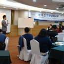 한국아동교육복지개발원 이미지