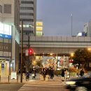 복조리 | 오사카 쇼핑 [포터 익스체인지] 복조리백 / 툴백 구입 후기