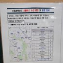 신림체육센터 이미지