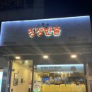 광장17호 이미지