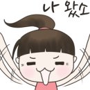 이둔펜션 이미지