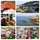 (주)제이엠애니메이션 | [부산여행] 2016년 여름여행 3편 - 도리를 찾아서, 서면 이자와, 용궁사, 기장 손큰할매 & JM 커피 컴파니